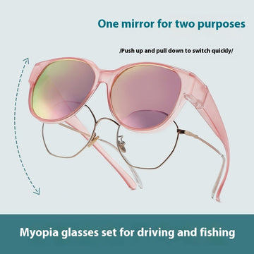 For Driving UV Protection Fashion Polarized Women's Myopia Set Of Glasses Sunglasses