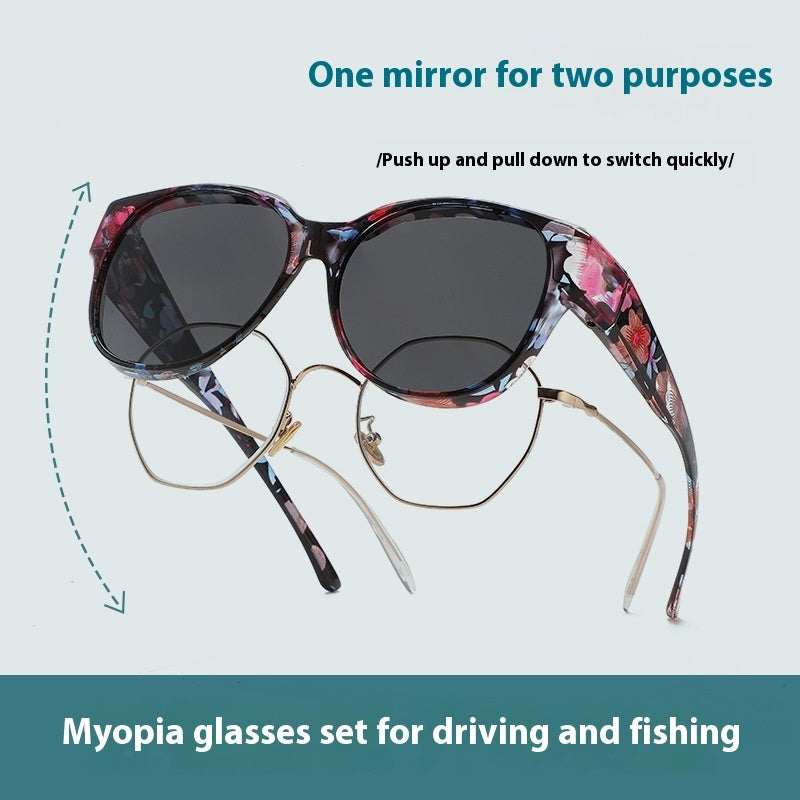For Driving UV Protection Fashion Polarized Women's Myopia Set Of Glasses Sunglasses