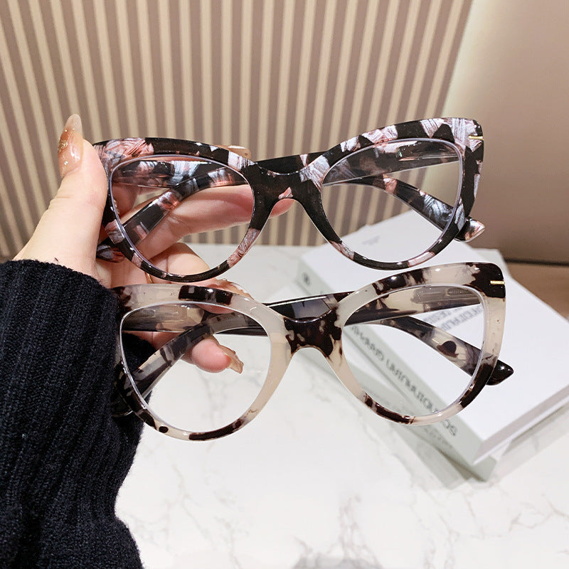 Women's Large Frame Cat's Eye High Presbyopic Glasses