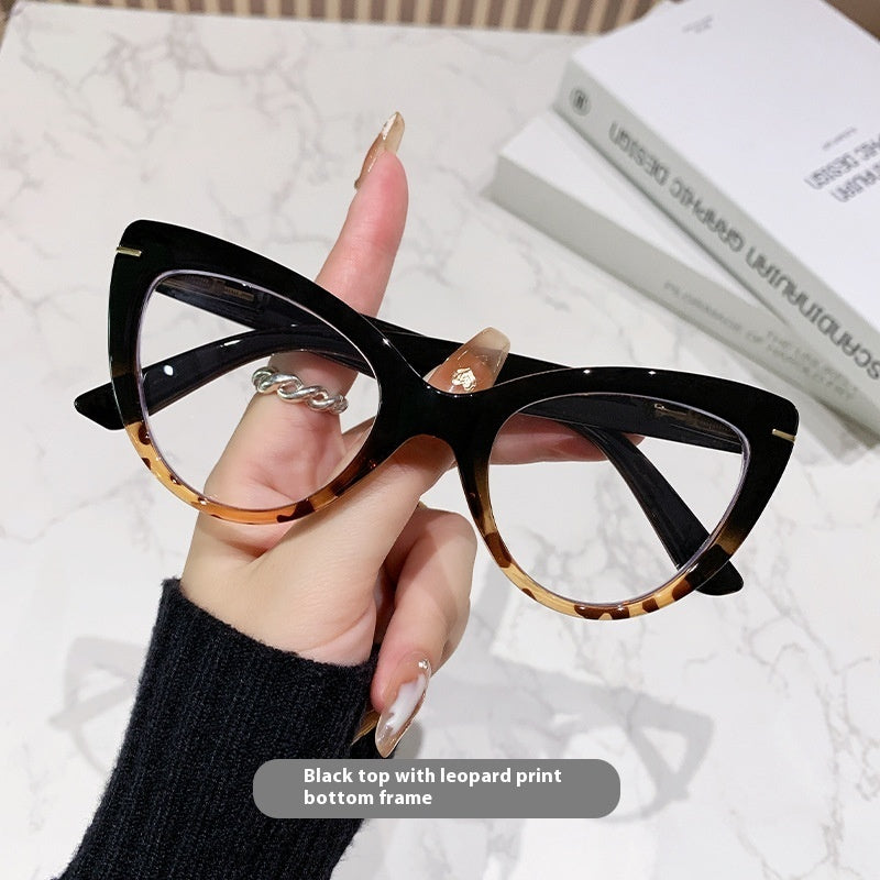 Women's Large Frame Cat's Eye High Presbyopic Glasses