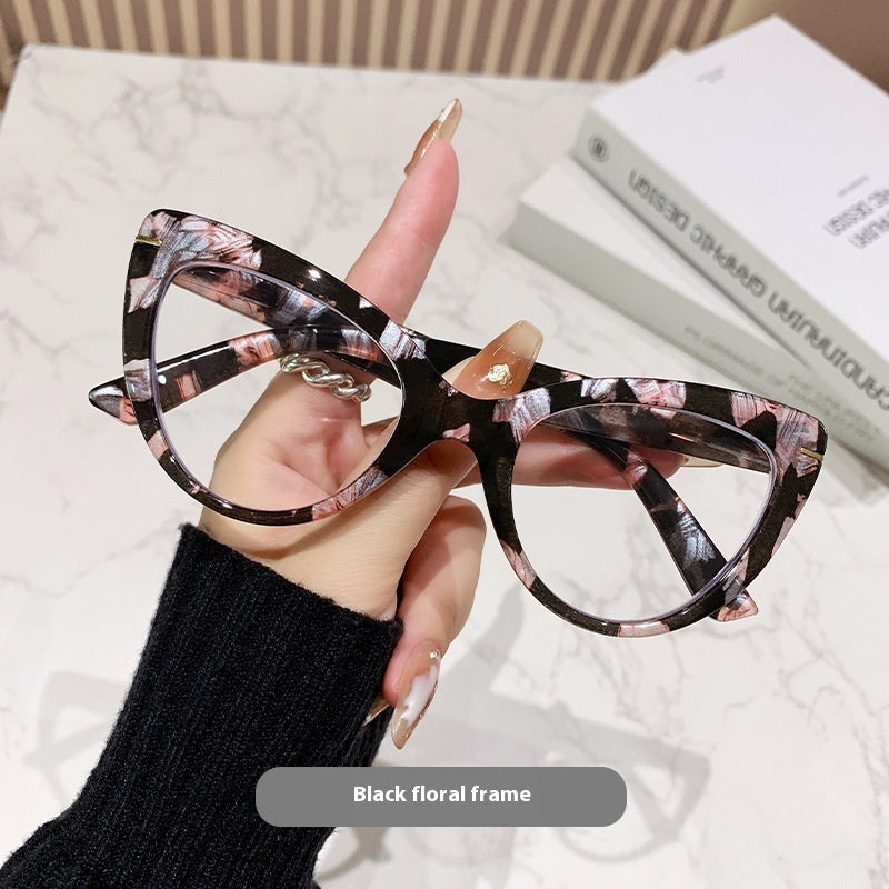 Women's Large Frame Cat's Eye High Presbyopic Glasses