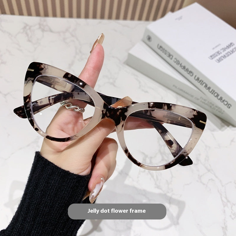 Women's Large Frame Cat's Eye High Presbyopic Glasses