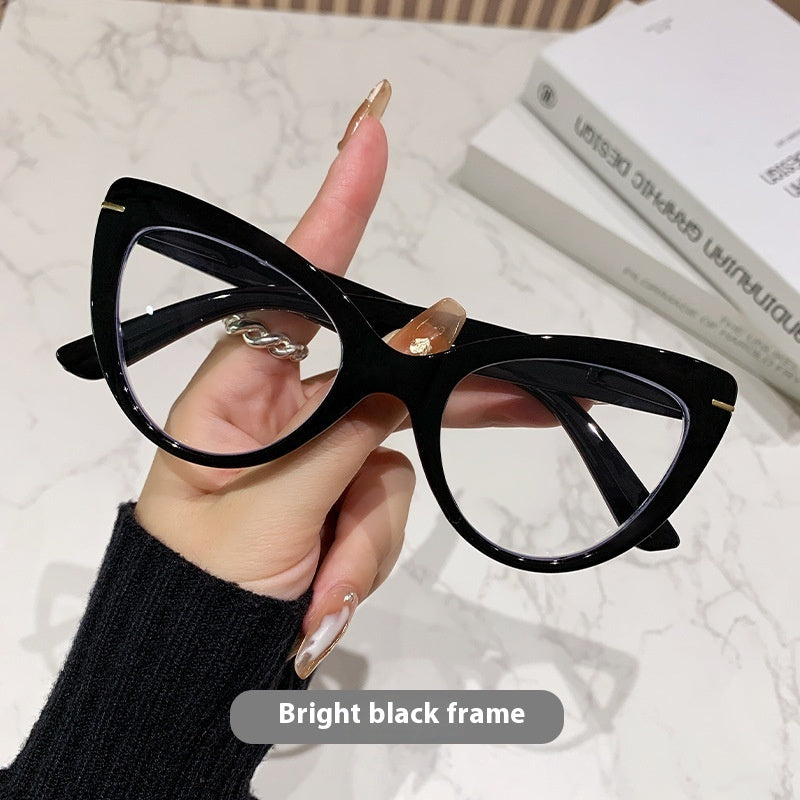 Women's Large Frame Cat's Eye High Presbyopic Glasses