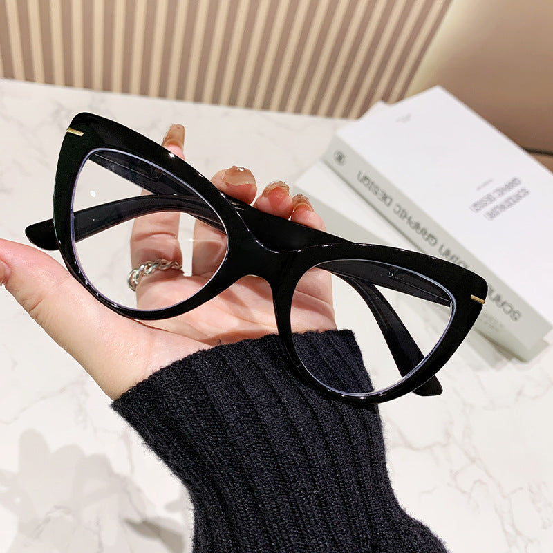 Women's Large Frame Cat's Eye High Presbyopic Glasses