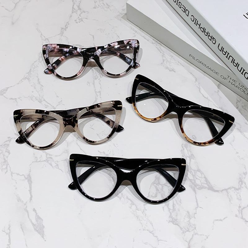 Women's Large Frame Cat's Eye High Presbyopic Glasses
